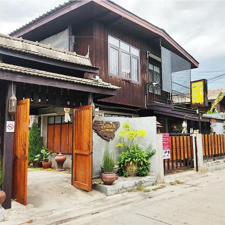 Mae Ping Home Chiang Mai Luaran gambar