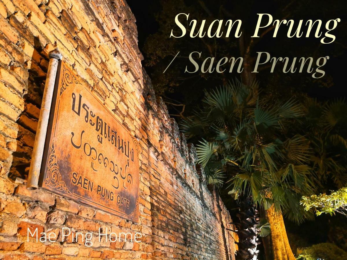 Mae Ping Home Chiang Mai Luaran gambar